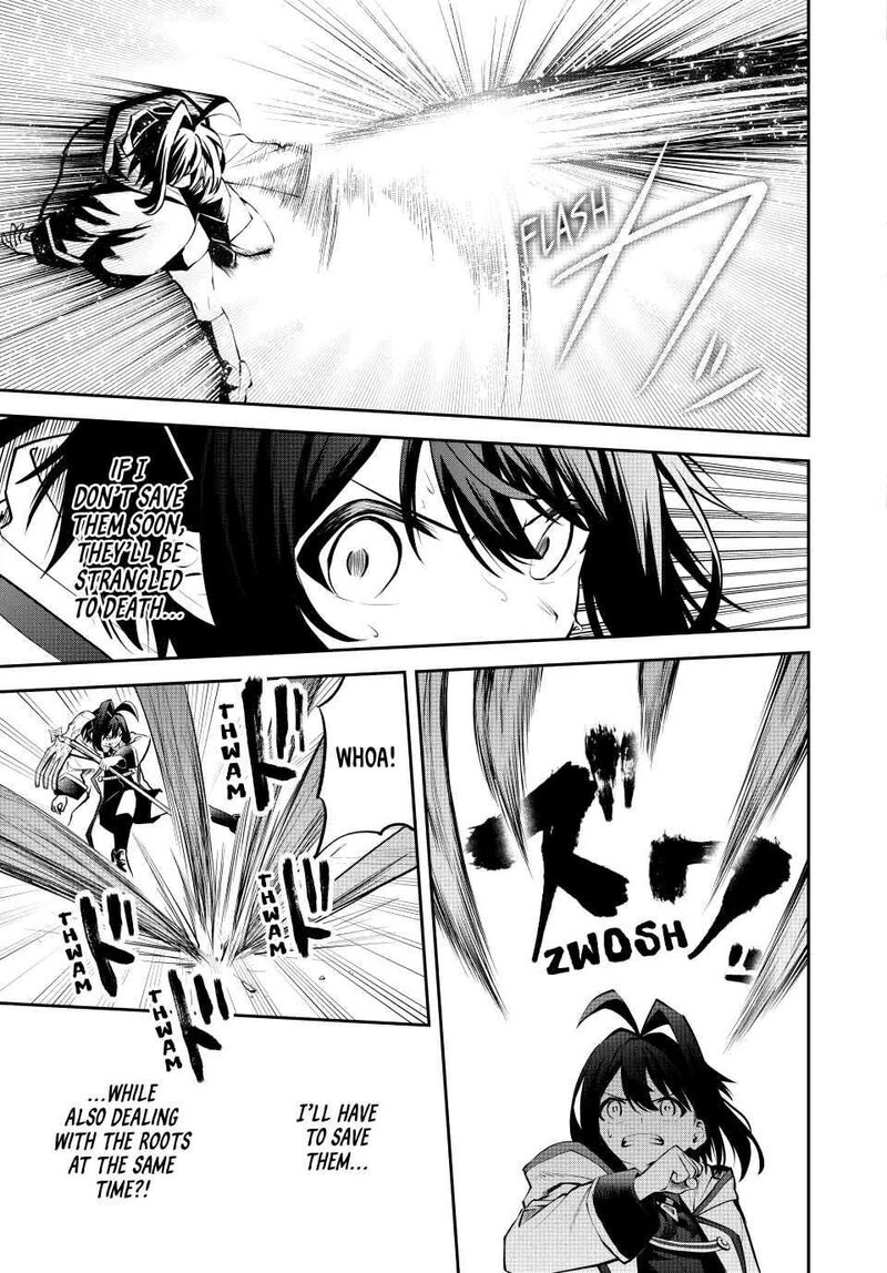 Tsuihou Sareta Tensei Ouji Auto Craft Skill De Ryouchi O Bakusoku De Kaitakushi Saikyou No Mura O Tsukutte Shimau Saikyou Crafting Skill De Hajimeru Rakuraku Ryouchi Kaitaku Slow Life Chapter 32 Page 17