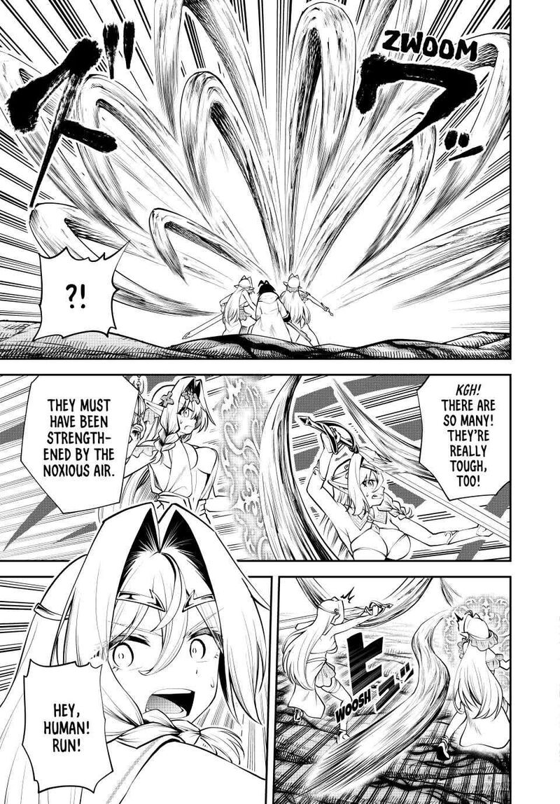 Tsuihou Sareta Tensei Ouji Auto Craft Skill De Ryouchi O Bakusoku De Kaitakushi Saikyou No Mura O Tsukutte Shimau Saikyou Crafting Skill De Hajimeru Rakuraku Ryouchi Kaitaku Slow Life Chapter 32 Page 3