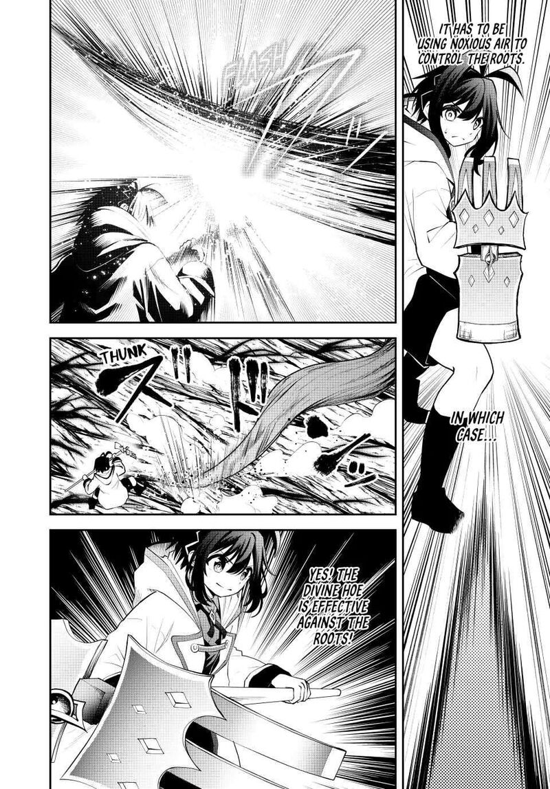 Tsuihou Sareta Tensei Ouji Auto Craft Skill De Ryouchi O Bakusoku De Kaitakushi Saikyou No Mura O Tsukutte Shimau Saikyou Crafting Skill De Hajimeru Rakuraku Ryouchi Kaitaku Slow Life Chapter 32 Page 4