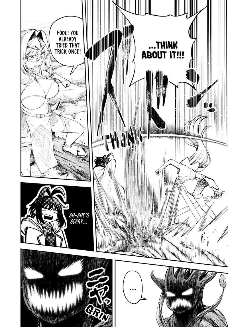 Tsuihou Sareta Tensei Ouji Auto Craft Skill De Ryouchi O Bakusoku De Kaitakushi Saikyou No Mura O Tsukutte Shimau Saikyou Crafting Skill De Hajimeru Rakuraku Ryouchi Kaitaku Slow Life Chapter 32 Page 8