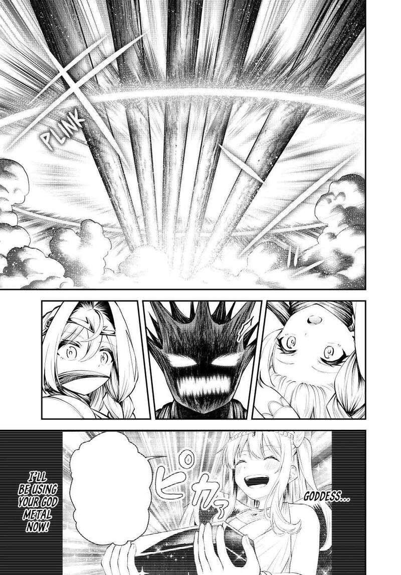 Tsuihou Sareta Tensei Ouji Auto Craft Skill De Ryouchi O Bakusoku De Kaitakushi Saikyou No Mura O Tsukutte Shimau Saikyou Crafting Skill De Hajimeru Rakuraku Ryouchi Kaitaku Slow Life Chapter 33 Page 5