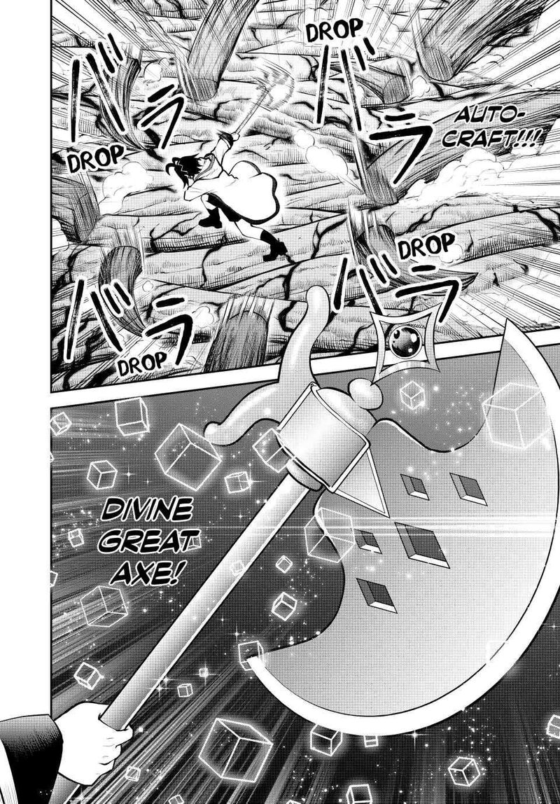 Tsuihou Sareta Tensei Ouji Auto Craft Skill De Ryouchi O Bakusoku De Kaitakushi Saikyou No Mura O Tsukutte Shimau Saikyou Crafting Skill De Hajimeru Rakuraku Ryouchi Kaitaku Slow Life Chapter 33 Page 6