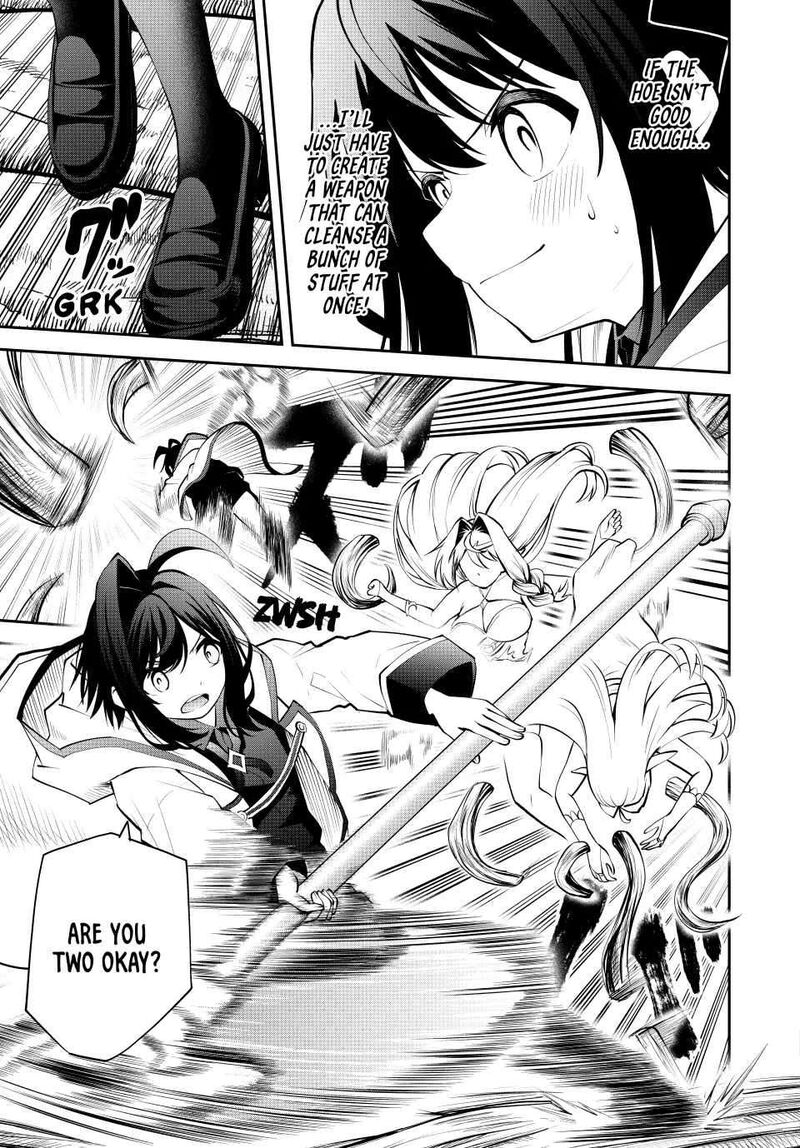 Tsuihou Sareta Tensei Ouji Auto Craft Skill De Ryouchi O Bakusoku De Kaitakushi Saikyou No Mura O Tsukutte Shimau Saikyou Crafting Skill De Hajimeru Rakuraku Ryouchi Kaitaku Slow Life Chapter 33 Page 7