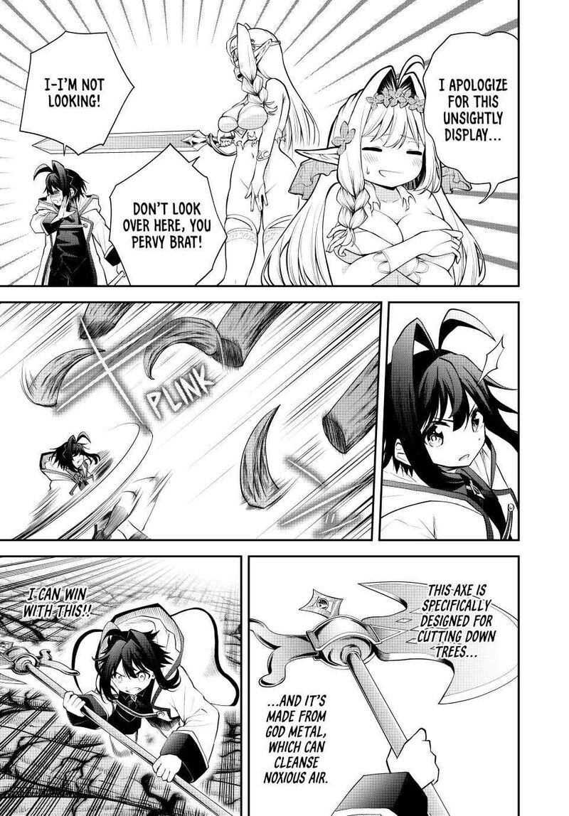 Tsuihou Sareta Tensei Ouji Auto Craft Skill De Ryouchi O Bakusoku De Kaitakushi Saikyou No Mura O Tsukutte Shimau Saikyou Crafting Skill De Hajimeru Rakuraku Ryouchi Kaitaku Slow Life Chapter 33 Page 9