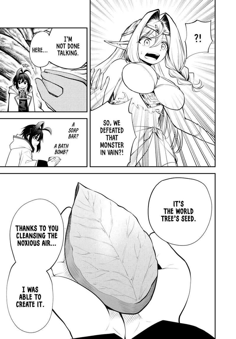 Tsuihou Sareta Tensei Ouji Auto Craft Skill De Ryouchi O Bakusoku De Kaitakushi Saikyou No Mura O Tsukutte Shimau Saikyou Crafting Skill De Hajimeru Rakuraku Ryouchi Kaitaku Slow Life Chapter 34 Page 17