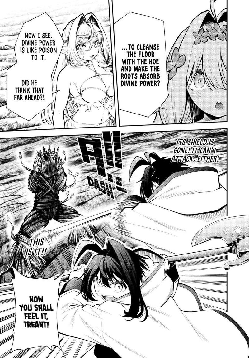 Tsuihou Sareta Tensei Ouji Auto Craft Skill De Ryouchi O Bakusoku De Kaitakushi Saikyou No Mura O Tsukutte Shimau Saikyou Crafting Skill De Hajimeru Rakuraku Ryouchi Kaitaku Slow Life Chapter 34 Page 7