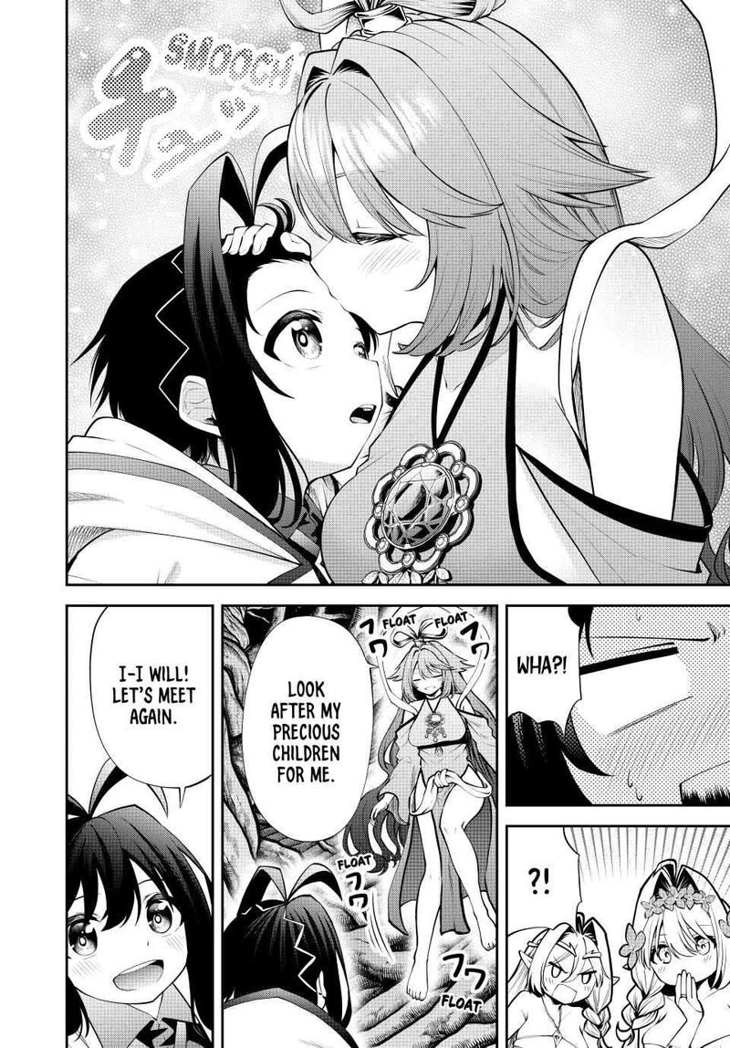 Tsuihou Sareta Tensei Ouji Auto Craft Skill De Ryouchi O Bakusoku De Kaitakushi Saikyou No Mura O Tsukutte Shimau Saikyou Crafting Skill De Hajimeru Rakuraku Ryouchi Kaitaku Slow Life Chapter 35 Page 6