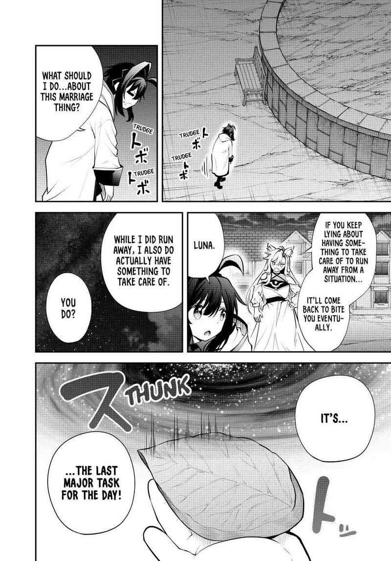 Tsuihou Sareta Tensei Ouji Auto Craft Skill De Ryouchi O Bakusoku De Kaitakushi Saikyou No Mura O Tsukutte Shimau Saikyou Crafting Skill De Hajimeru Rakuraku Ryouchi Kaitaku Slow Life Chapter 36 Page 4