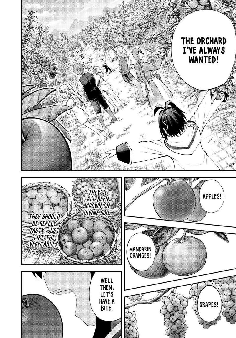 Tsuihou Sareta Tensei Ouji Auto Craft Skill De Ryouchi O Bakusoku De Kaitakushi Saikyou No Mura O Tsukutte Shimau Saikyou Crafting Skill De Hajimeru Rakuraku Ryouchi Kaitaku Slow Life Chapter 37 Page 15