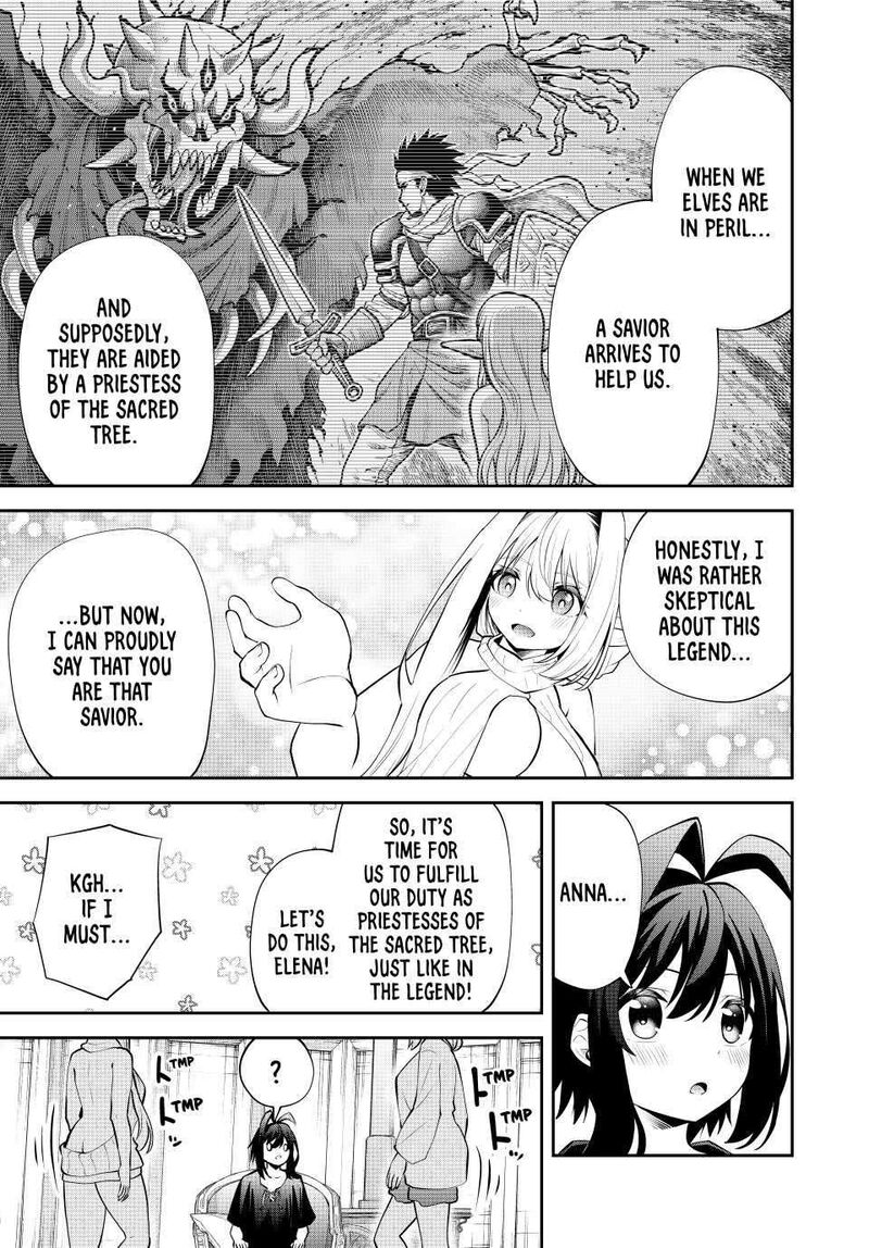 Tsuihou Sareta Tensei Ouji Auto Craft Skill De Ryouchi O Bakusoku De Kaitakushi Saikyou No Mura O Tsukutte Shimau Saikyou Crafting Skill De Hajimeru Rakuraku Ryouchi Kaitaku Slow Life Chapter 37 Page 4