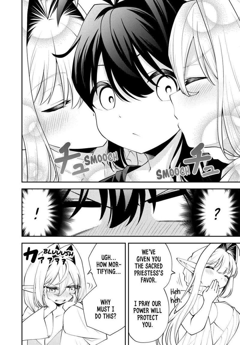 Tsuihou Sareta Tensei Ouji Auto Craft Skill De Ryouchi O Bakusoku De Kaitakushi Saikyou No Mura O Tsukutte Shimau Saikyou Crafting Skill De Hajimeru Rakuraku Ryouchi Kaitaku Slow Life Chapter 37 Page 5