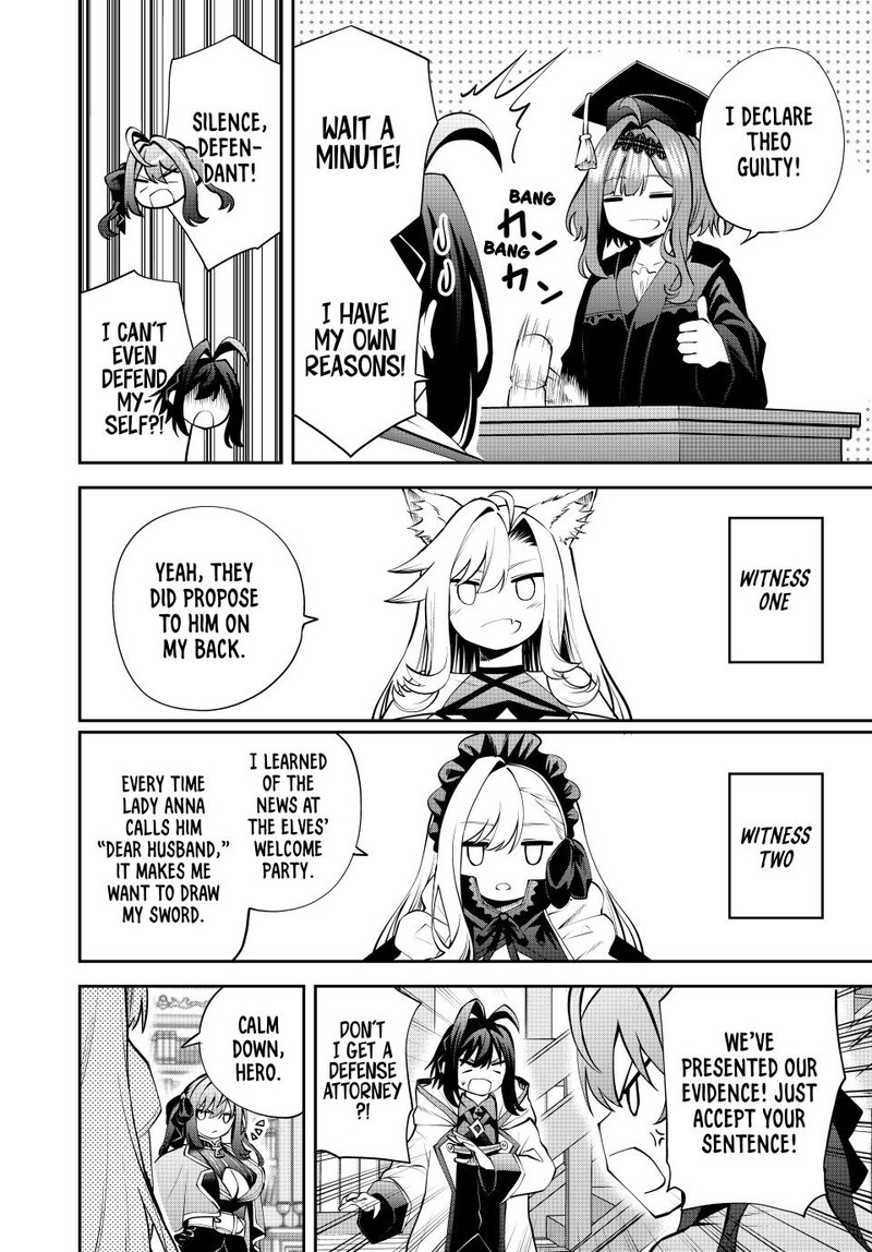 Tsuihou Sareta Tensei Ouji Auto Craft Skill De Ryouchi O Bakusoku De Kaitakushi Saikyou No Mura O Tsukutte Shimau Saikyou Crafting Skill De Hajimeru Rakuraku Ryouchi Kaitaku Slow Life Chapter 38 Page 4