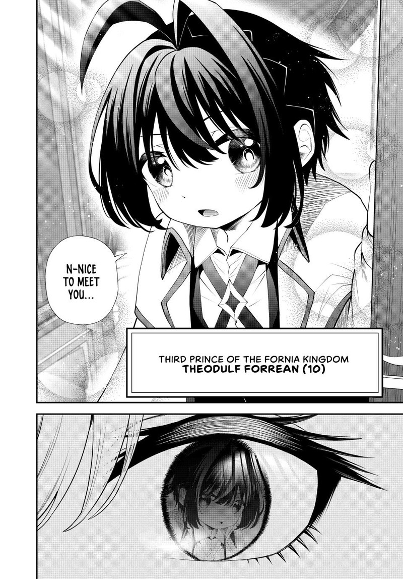 Tsuihou Sareta Tensei Ouji Auto Craft Skill De Ryouchi O Bakusoku De Kaitakushi Saikyou No Mura O Tsukutte Shimau Saikyou Crafting Skill De Hajimeru Rakuraku Ryouchi Kaitaku Slow Life Chapter 39 Page 18