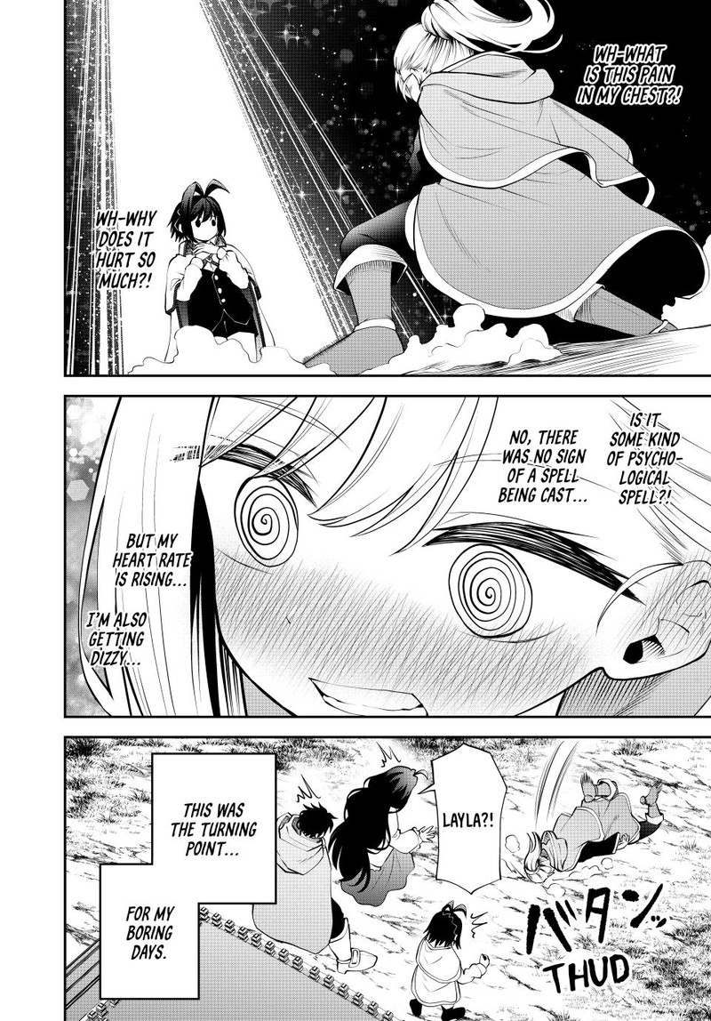 Tsuihou Sareta Tensei Ouji Auto Craft Skill De Ryouchi O Bakusoku De Kaitakushi Saikyou No Mura O Tsukutte Shimau Saikyou Crafting Skill De Hajimeru Rakuraku Ryouchi Kaitaku Slow Life Chapter 39 Page 20