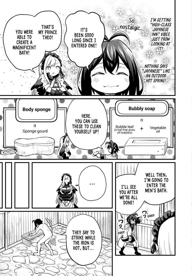 Tsuihou Sareta Tensei Ouji Auto Craft Skill De Ryouchi O Bakusoku De Kaitakushi Saikyou No Mura O Tsukutte Shimau Saikyou Crafting Skill De Hajimeru Rakuraku Ryouchi Kaitaku Slow Life Chapter 4 Page 11