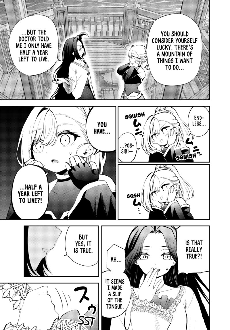 Tsuihou Sareta Tensei Ouji Auto Craft Skill De Ryouchi O Bakusoku De Kaitakushi Saikyou No Mura O Tsukutte Shimau Saikyou Crafting Skill De Hajimeru Rakuraku Ryouchi Kaitaku Slow Life Chapter 40 Page 15