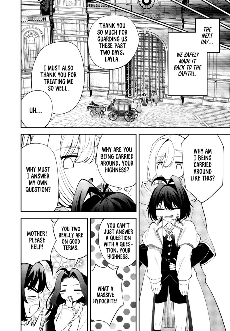 Tsuihou Sareta Tensei Ouji Auto Craft Skill De Ryouchi O Bakusoku De Kaitakushi Saikyou No Mura O Tsukutte Shimau Saikyou Crafting Skill De Hajimeru Rakuraku Ryouchi Kaitaku Slow Life Chapter 40 Page 18