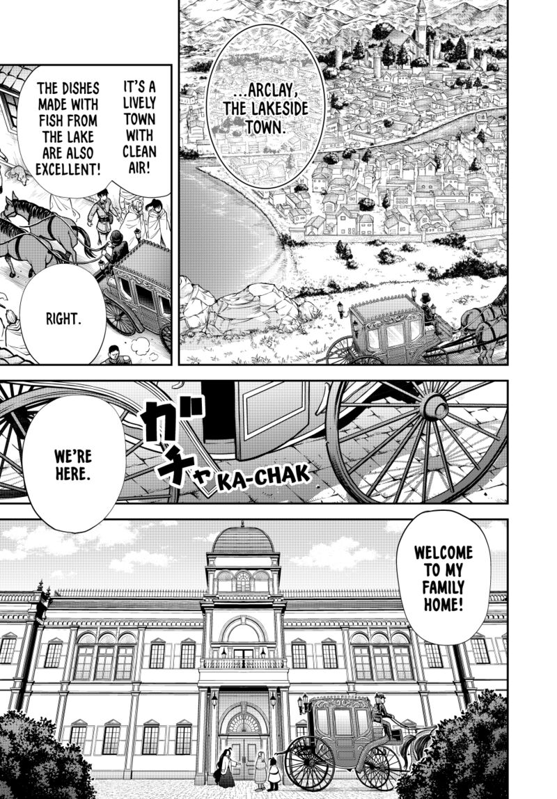 Tsuihou Sareta Tensei Ouji Auto Craft Skill De Ryouchi O Bakusoku De Kaitakushi Saikyou No Mura O Tsukutte Shimau Saikyou Crafting Skill De Hajimeru Rakuraku Ryouchi Kaitaku Slow Life Chapter 40 Page 5