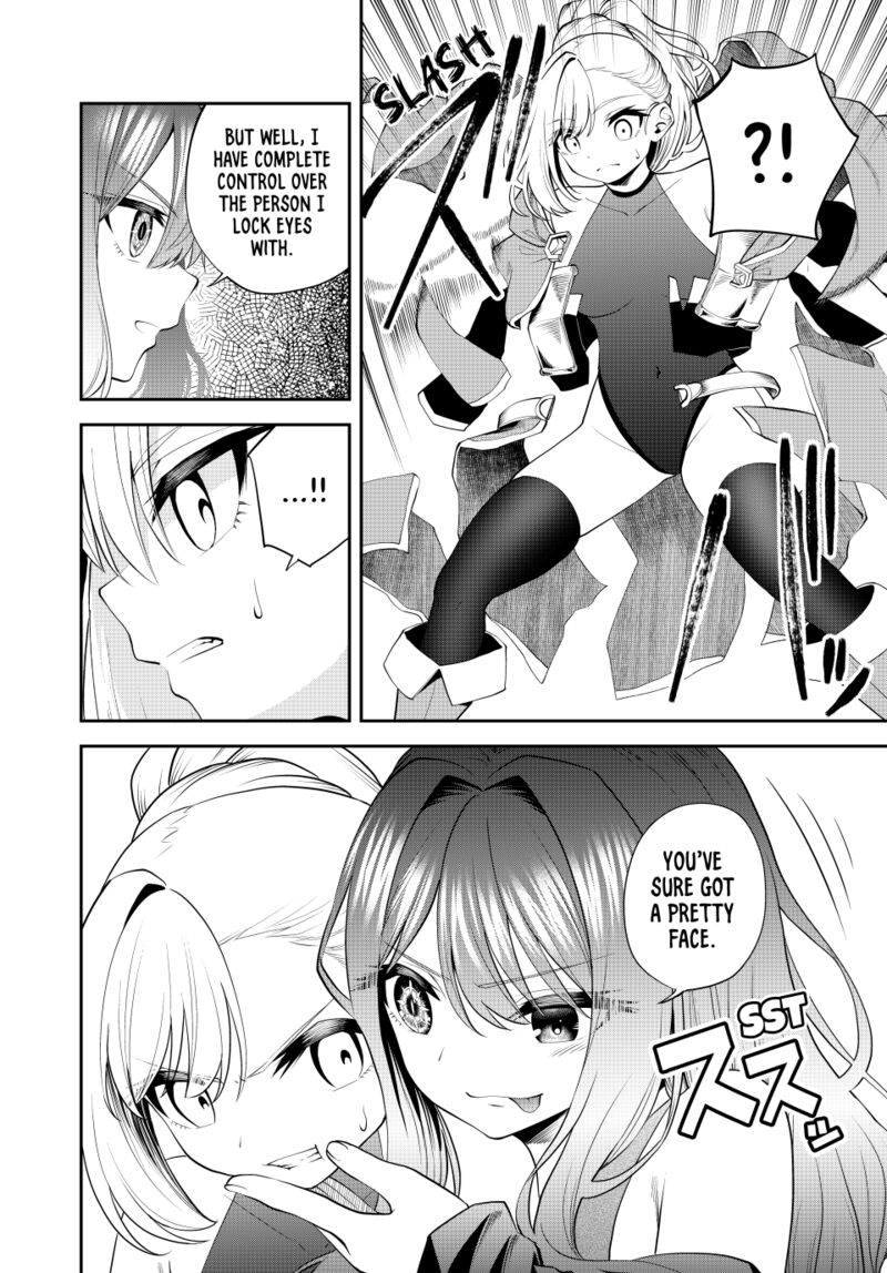 Tsuihou Sareta Tensei Ouji Auto Craft Skill De Ryouchi O Bakusoku De Kaitakushi Saikyou No Mura O Tsukutte Shimau Saikyou Crafting Skill De Hajimeru Rakuraku Ryouchi Kaitaku Slow Life Chapter 41 Page 12