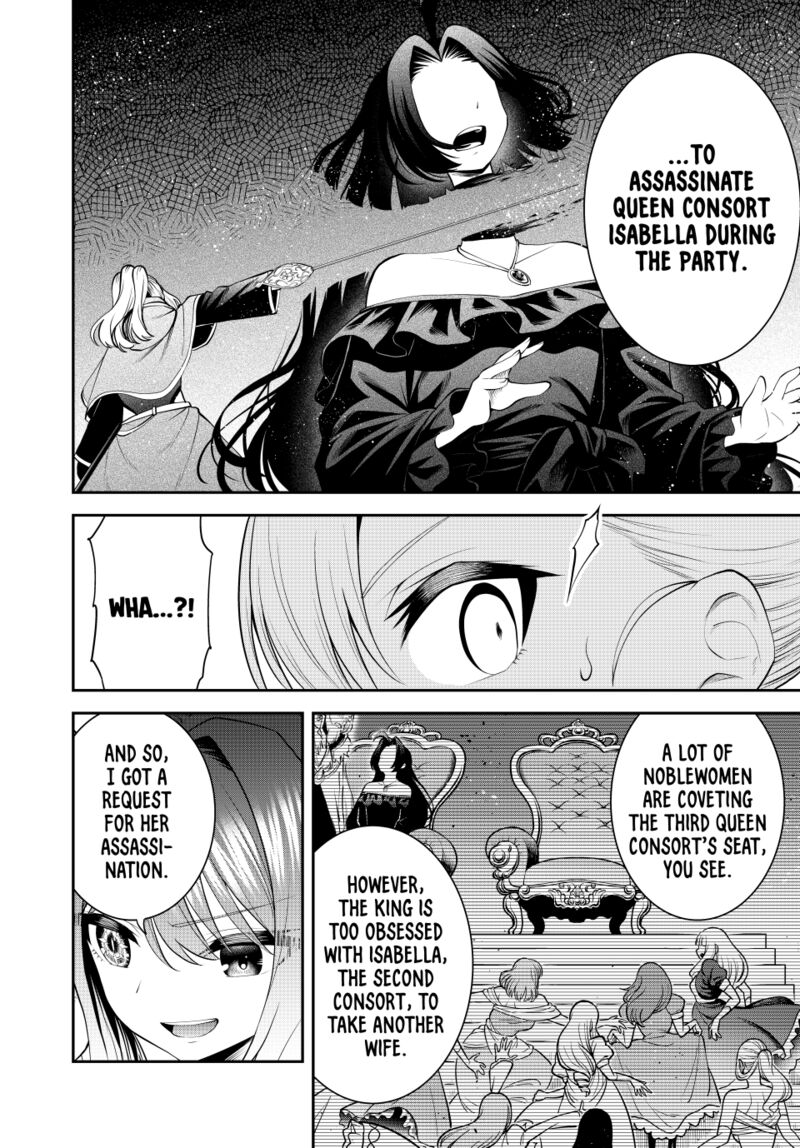 Tsuihou Sareta Tensei Ouji Auto Craft Skill De Ryouchi O Bakusoku De Kaitakushi Saikyou No Mura O Tsukutte Shimau Saikyou Crafting Skill De Hajimeru Rakuraku Ryouchi Kaitaku Slow Life Chapter 41 Page 14