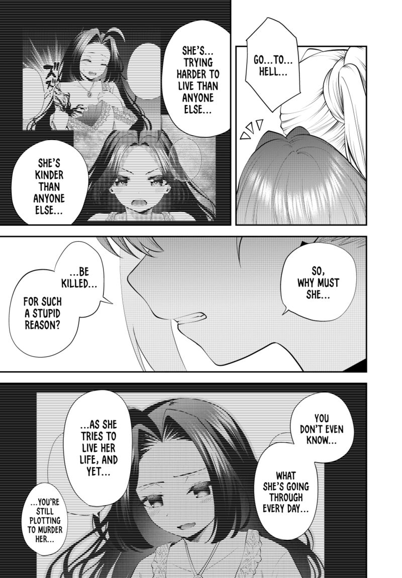 Tsuihou Sareta Tensei Ouji Auto Craft Skill De Ryouchi O Bakusoku De Kaitakushi Saikyou No Mura O Tsukutte Shimau Saikyou Crafting Skill De Hajimeru Rakuraku Ryouchi Kaitaku Slow Life Chapter 41 Page 15