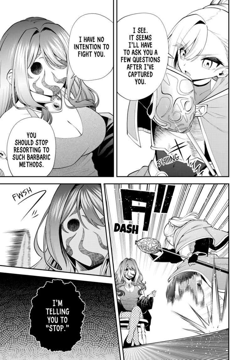 Tsuihou Sareta Tensei Ouji Auto Craft Skill De Ryouchi O Bakusoku De Kaitakushi Saikyou No Mura O Tsukutte Shimau Saikyou Crafting Skill De Hajimeru Rakuraku Ryouchi Kaitaku Slow Life Chapter 41 Page 9