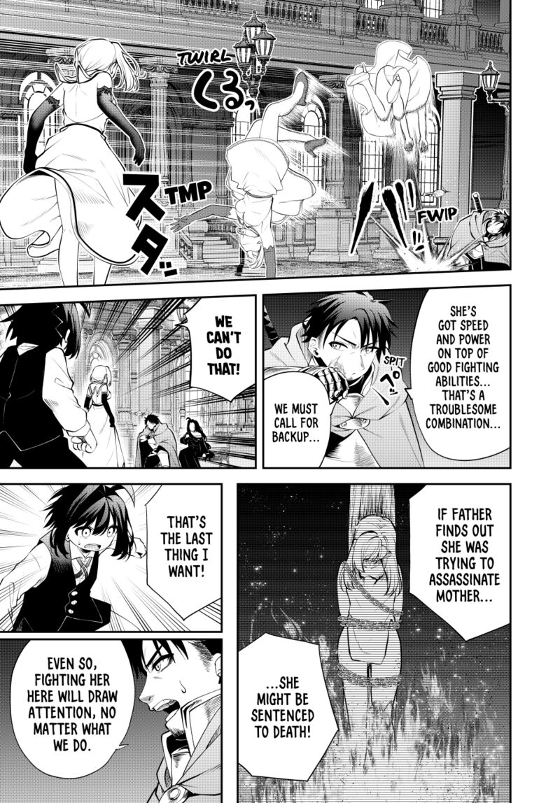 Tsuihou Sareta Tensei Ouji Auto Craft Skill De Ryouchi O Bakusoku De Kaitakushi Saikyou No Mura O Tsukutte Shimau Saikyou Crafting Skill De Hajimeru Rakuraku Ryouchi Kaitaku Slow Life Chapter 42 Page 11