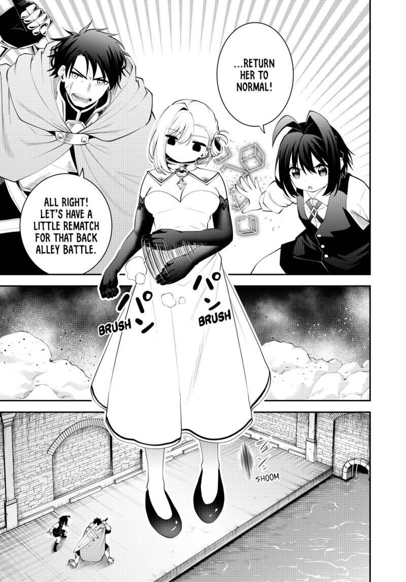 Tsuihou Sareta Tensei Ouji Auto Craft Skill De Ryouchi O Bakusoku De Kaitakushi Saikyou No Mura O Tsukutte Shimau Saikyou Crafting Skill De Hajimeru Rakuraku Ryouchi Kaitaku Slow Life Chapter 42 Page 15