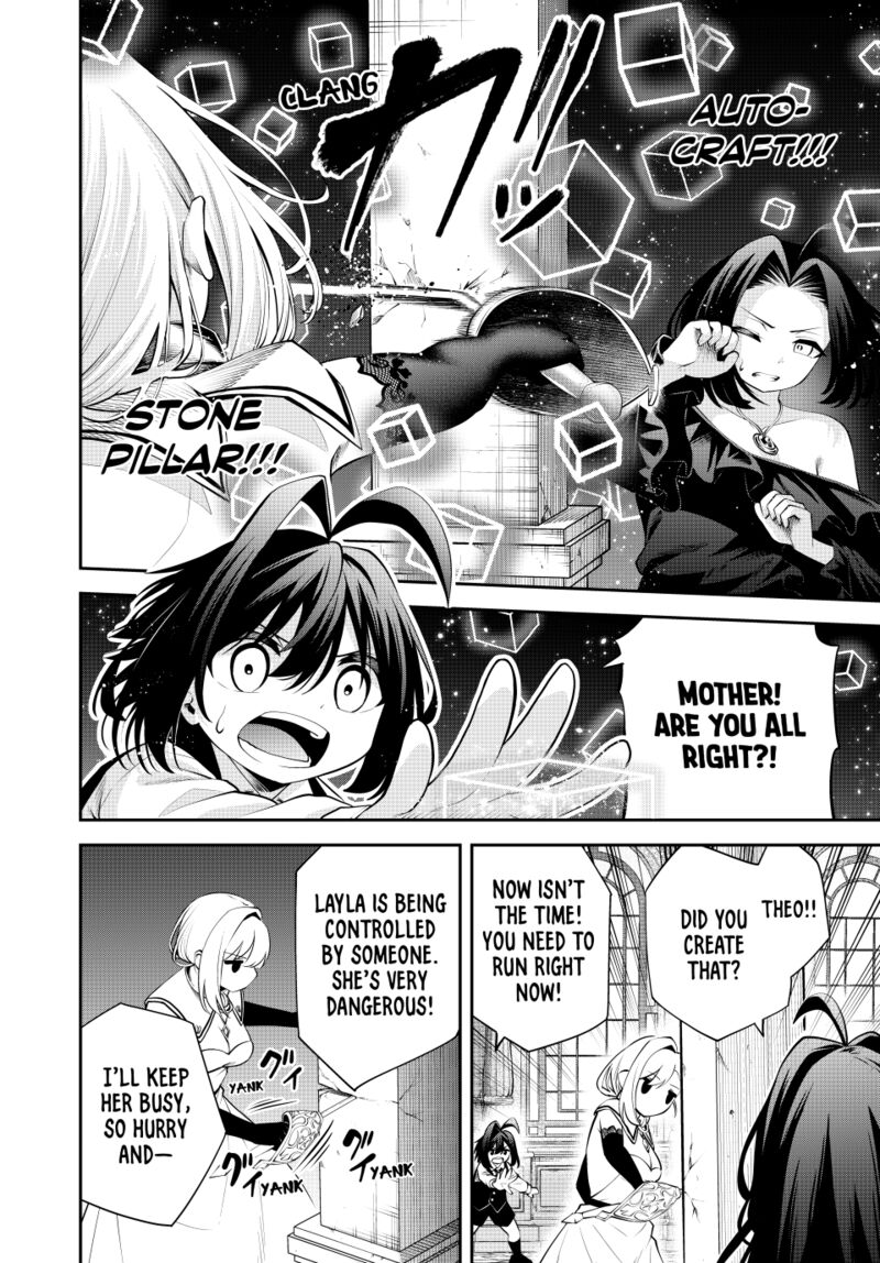 Tsuihou Sareta Tensei Ouji Auto Craft Skill De Ryouchi O Bakusoku De Kaitakushi Saikyou No Mura O Tsukutte Shimau Saikyou Crafting Skill De Hajimeru Rakuraku Ryouchi Kaitaku Slow Life Chapter 42 Page 6