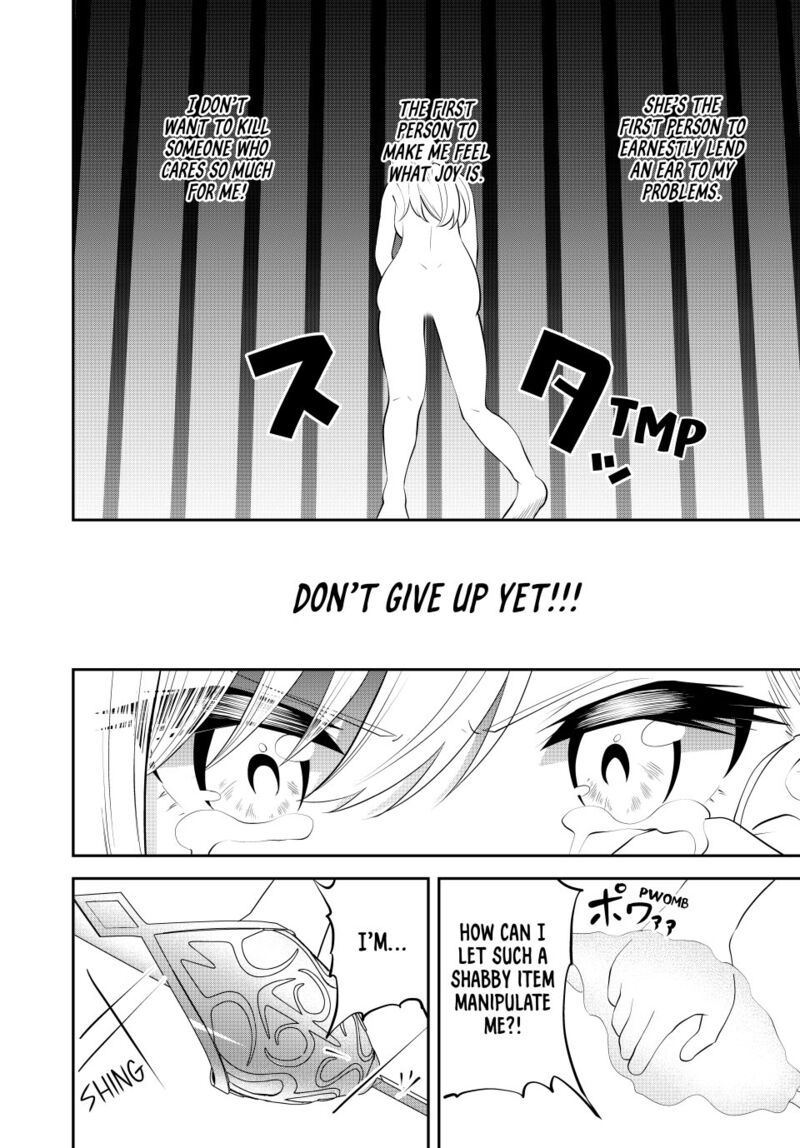 Tsuihou Sareta Tensei Ouji Auto Craft Skill De Ryouchi O Bakusoku De Kaitakushi Saikyou No Mura O Tsukutte Shimau Saikyou Crafting Skill De Hajimeru Rakuraku Ryouchi Kaitaku Slow Life Chapter 43 Page 14