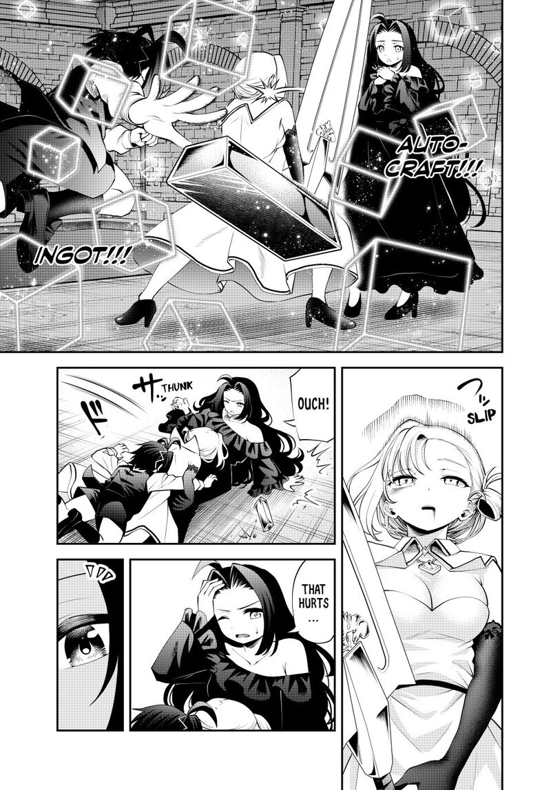 Tsuihou Sareta Tensei Ouji Auto Craft Skill De Ryouchi O Bakusoku De Kaitakushi Saikyou No Mura O Tsukutte Shimau Saikyou Crafting Skill De Hajimeru Rakuraku Ryouchi Kaitaku Slow Life Chapter 43 Page 17