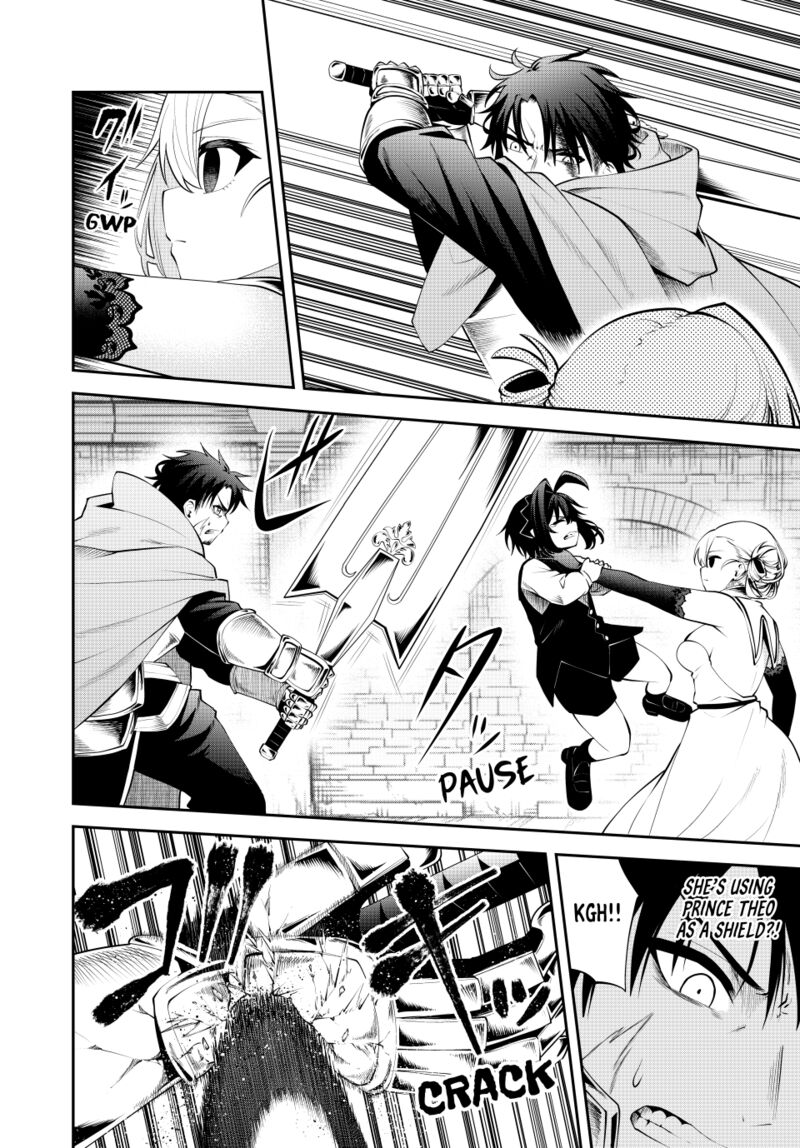 Tsuihou Sareta Tensei Ouji Auto Craft Skill De Ryouchi O Bakusoku De Kaitakushi Saikyou No Mura O Tsukutte Shimau Saikyou Crafting Skill De Hajimeru Rakuraku Ryouchi Kaitaku Slow Life Chapter 43 Page 2