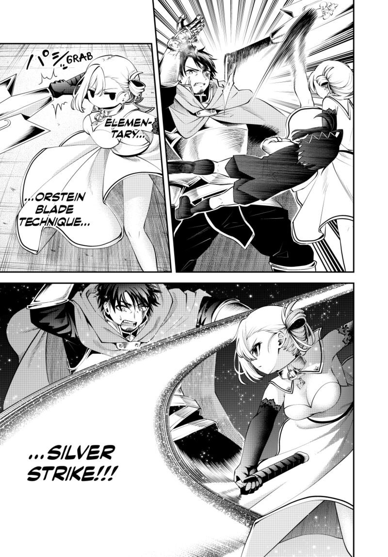 Tsuihou Sareta Tensei Ouji Auto Craft Skill De Ryouchi O Bakusoku De Kaitakushi Saikyou No Mura O Tsukutte Shimau Saikyou Crafting Skill De Hajimeru Rakuraku Ryouchi Kaitaku Slow Life Chapter 43 Page 3