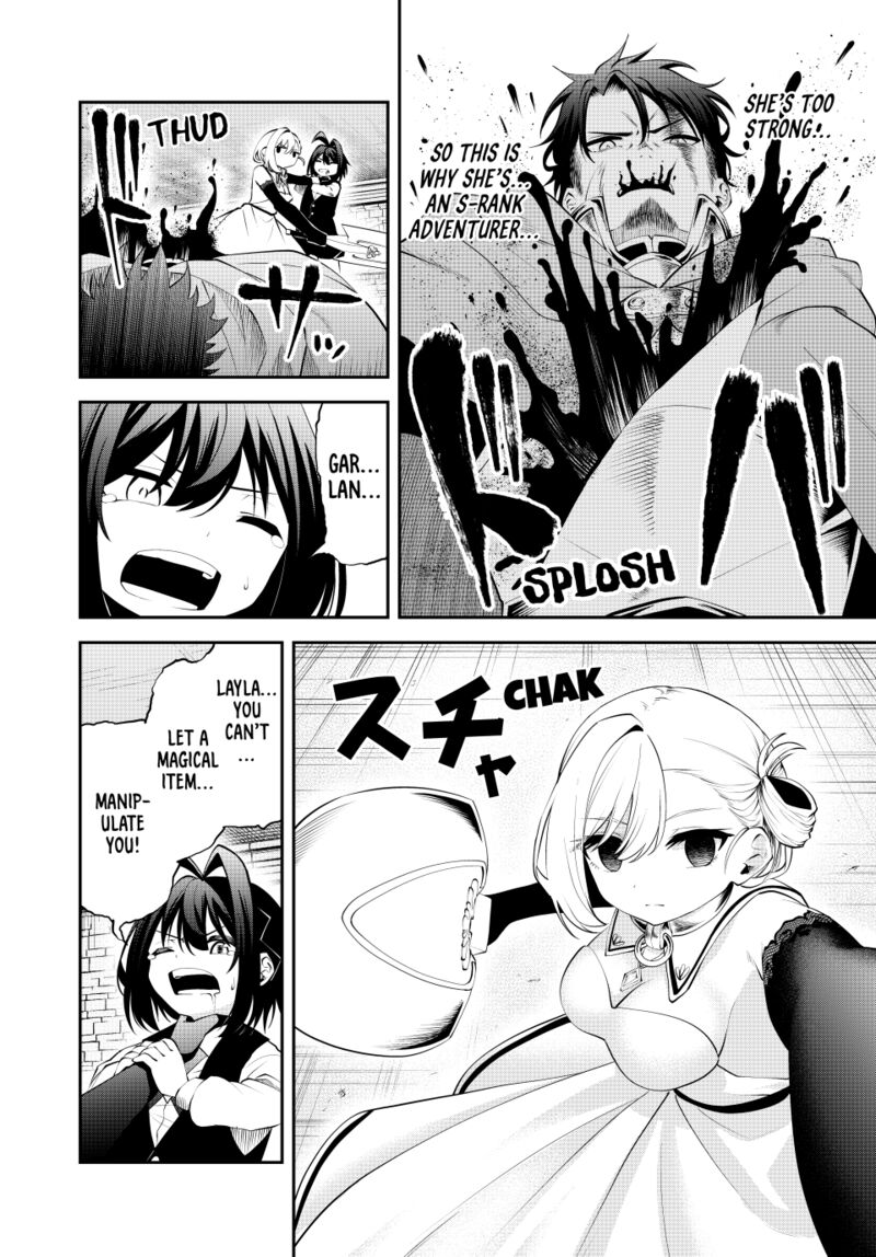 Tsuihou Sareta Tensei Ouji Auto Craft Skill De Ryouchi O Bakusoku De Kaitakushi Saikyou No Mura O Tsukutte Shimau Saikyou Crafting Skill De Hajimeru Rakuraku Ryouchi Kaitaku Slow Life Chapter 43 Page 4