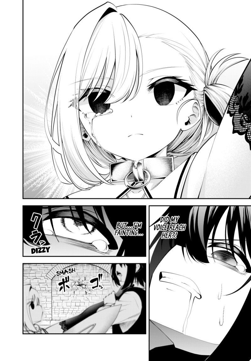 Tsuihou Sareta Tensei Ouji Auto Craft Skill De Ryouchi O Bakusoku De Kaitakushi Saikyou No Mura O Tsukutte Shimau Saikyou Crafting Skill De Hajimeru Rakuraku Ryouchi Kaitaku Slow Life Chapter 43 Page 6