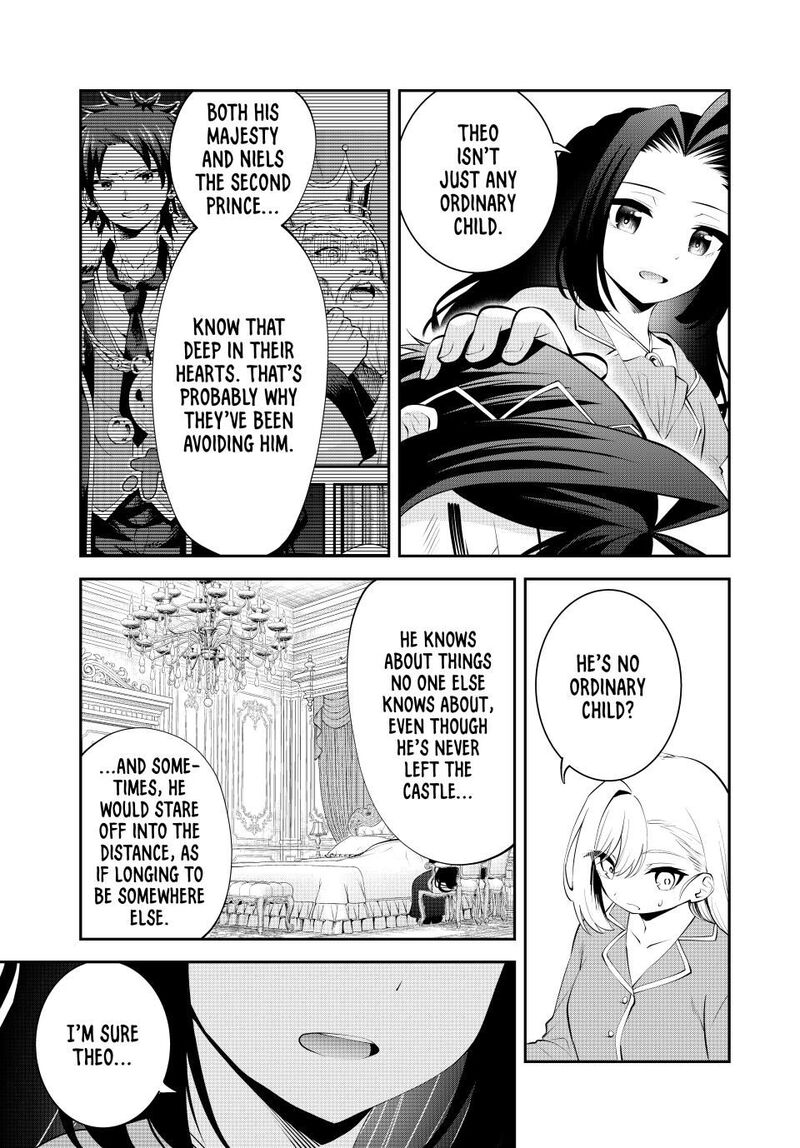 Tsuihou Sareta Tensei Ouji Auto Craft Skill De Ryouchi O Bakusoku De Kaitakushi Saikyou No Mura O Tsukutte Shimau Saikyou Crafting Skill De Hajimeru Rakuraku Ryouchi Kaitaku Slow Life Chapter 44 Page 5