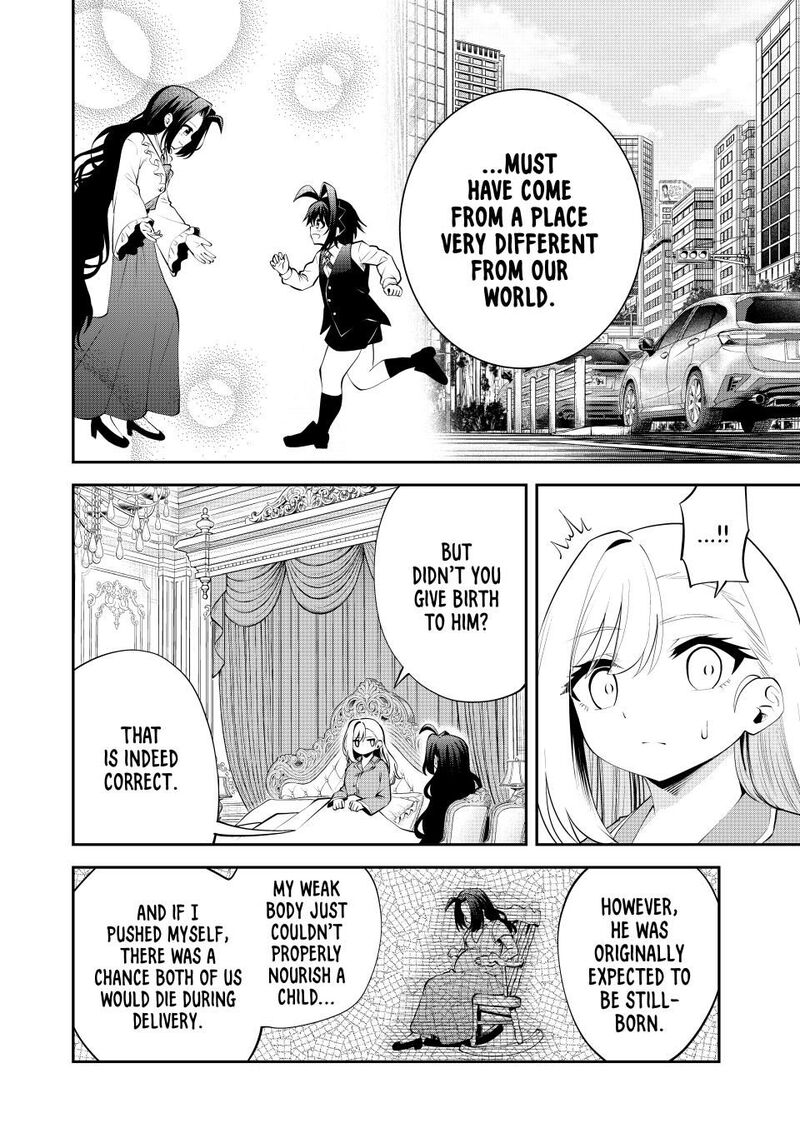 Tsuihou Sareta Tensei Ouji Auto Craft Skill De Ryouchi O Bakusoku De Kaitakushi Saikyou No Mura O Tsukutte Shimau Saikyou Crafting Skill De Hajimeru Rakuraku Ryouchi Kaitaku Slow Life Chapter 44 Page 6