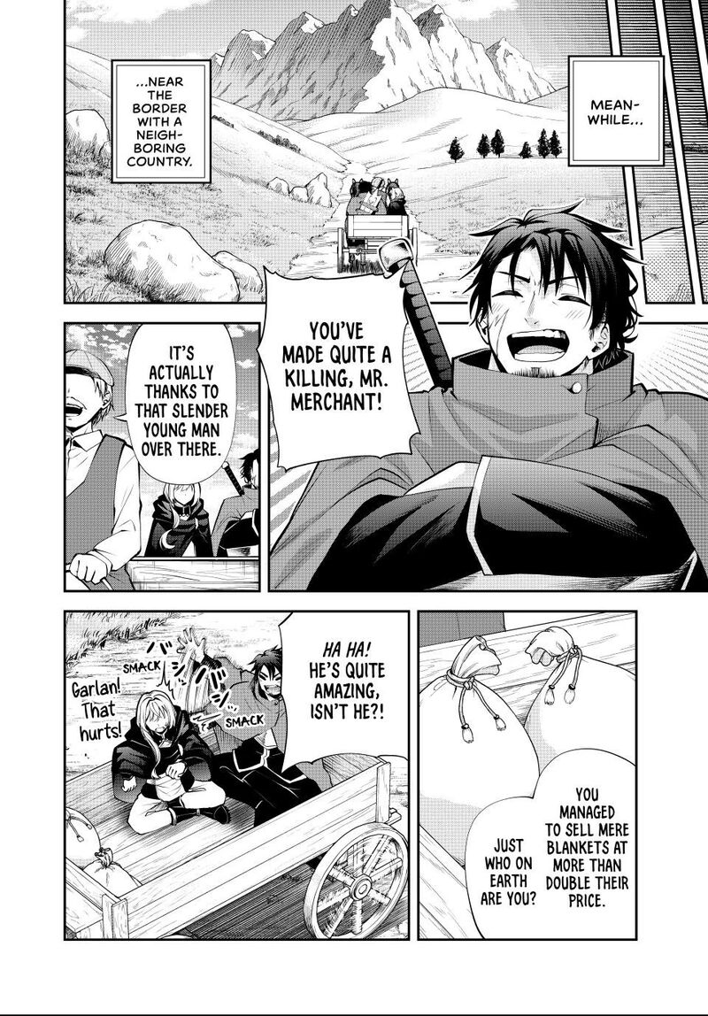 Tsuihou Sareta Tensei Ouji Auto Craft Skill De Ryouchi O Bakusoku De Kaitakushi Saikyou No Mura O Tsukutte Shimau Saikyou Crafting Skill De Hajimeru Rakuraku Ryouchi Kaitaku Slow Life Chapter 45 Page 14