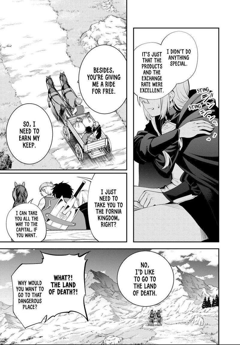 Tsuihou Sareta Tensei Ouji Auto Craft Skill De Ryouchi O Bakusoku De Kaitakushi Saikyou No Mura O Tsukutte Shimau Saikyou Crafting Skill De Hajimeru Rakuraku Ryouchi Kaitaku Slow Life Chapter 45 Page 15