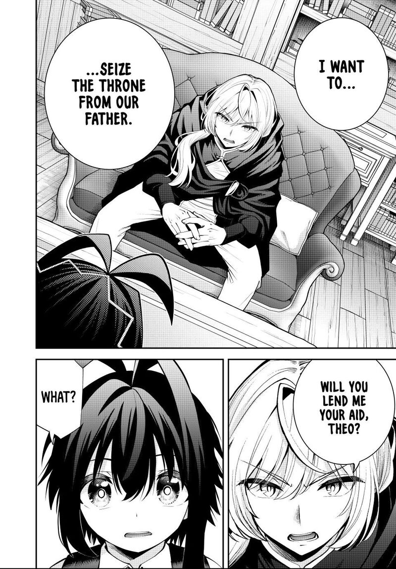 Tsuihou Sareta Tensei Ouji Auto Craft Skill De Ryouchi O Bakusoku De Kaitakushi Saikyou No Mura O Tsukutte Shimau Saikyou Crafting Skill De Hajimeru Rakuraku Ryouchi Kaitaku Slow Life Chapter 47 Page 12