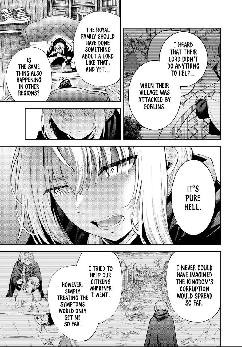 Tsuihou Sareta Tensei Ouji Auto Craft Skill De Ryouchi O Bakusoku De Kaitakushi Saikyou No Mura O Tsukutte Shimau Saikyou Crafting Skill De Hajimeru Rakuraku Ryouchi Kaitaku Slow Life Chapter 47 Page 15