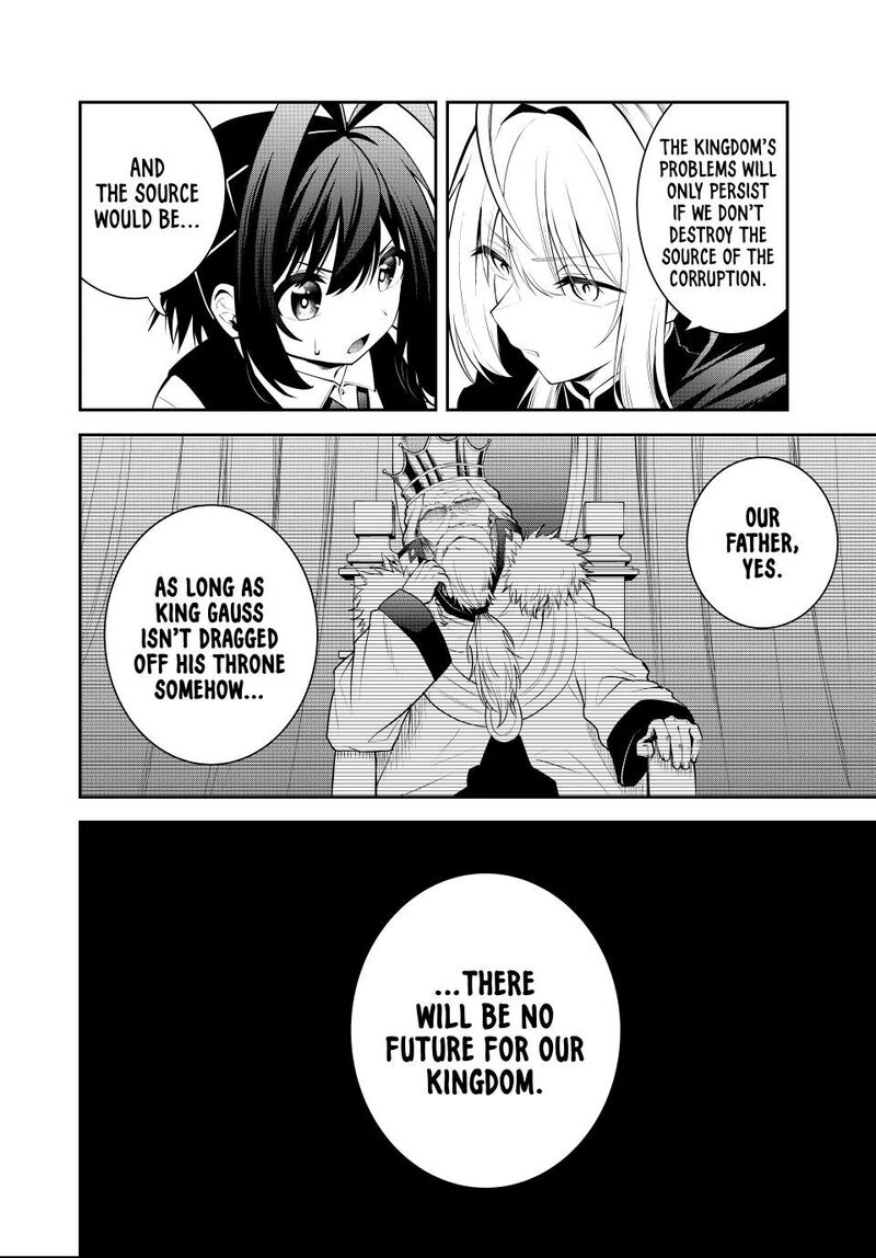 Tsuihou Sareta Tensei Ouji Auto Craft Skill De Ryouchi O Bakusoku De Kaitakushi Saikyou No Mura O Tsukutte Shimau Saikyou Crafting Skill De Hajimeru Rakuraku Ryouchi Kaitaku Slow Life Chapter 47 Page 16