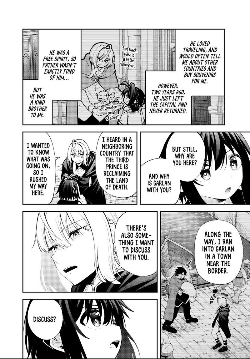 Tsuihou Sareta Tensei Ouji Auto Craft Skill De Ryouchi O Bakusoku De Kaitakushi Saikyou No Mura O Tsukutte Shimau Saikyou Crafting Skill De Hajimeru Rakuraku Ryouchi Kaitaku Slow Life Chapter 47 Page 2