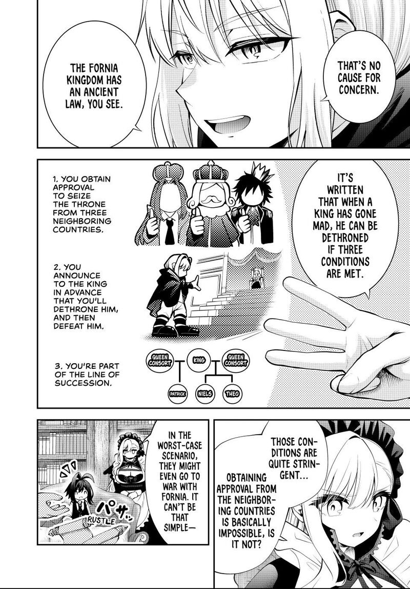 Tsuihou Sareta Tensei Ouji Auto Craft Skill De Ryouchi O Bakusoku De Kaitakushi Saikyou No Mura O Tsukutte Shimau Saikyou Crafting Skill De Hajimeru Rakuraku Ryouchi Kaitaku Slow Life Chapter 48 Page 2