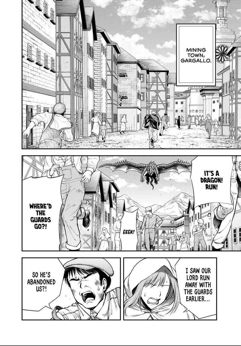 Tsuihou Sareta Tensei Ouji Auto Craft Skill De Ryouchi O Bakusoku De Kaitakushi Saikyou No Mura O Tsukutte Shimau Saikyou Crafting Skill De Hajimeru Rakuraku Ryouchi Kaitaku Slow Life Chapter 49 Page 14