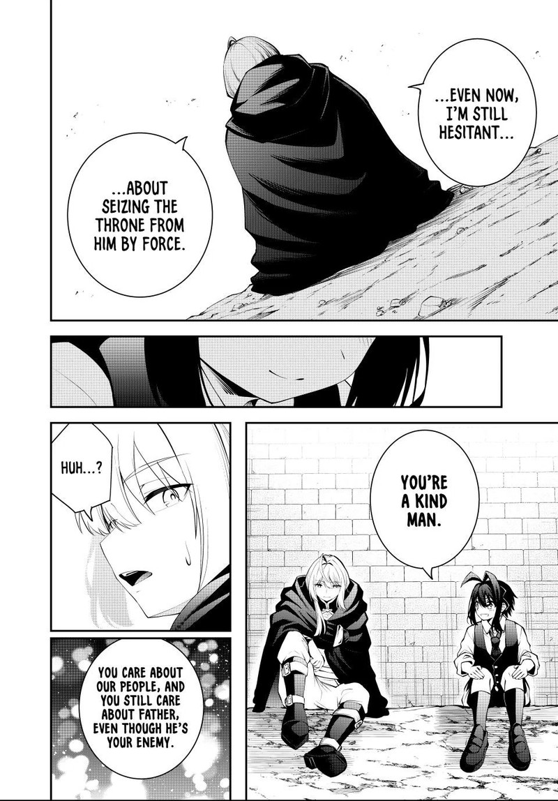 Tsuihou Sareta Tensei Ouji Auto Craft Skill De Ryouchi O Bakusoku De Kaitakushi Saikyou No Mura O Tsukutte Shimau Saikyou Crafting Skill De Hajimeru Rakuraku Ryouchi Kaitaku Slow Life Chapter 49 Page 4