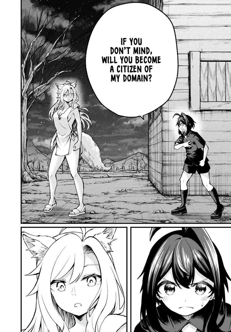 Tsuihou Sareta Tensei Ouji Auto Craft Skill De Ryouchi O Bakusoku De Kaitakushi Saikyou No Mura O Tsukutte Shimau Saikyou Crafting Skill De Hajimeru Rakuraku Ryouchi Kaitaku Slow Life Chapter 5 Page 16