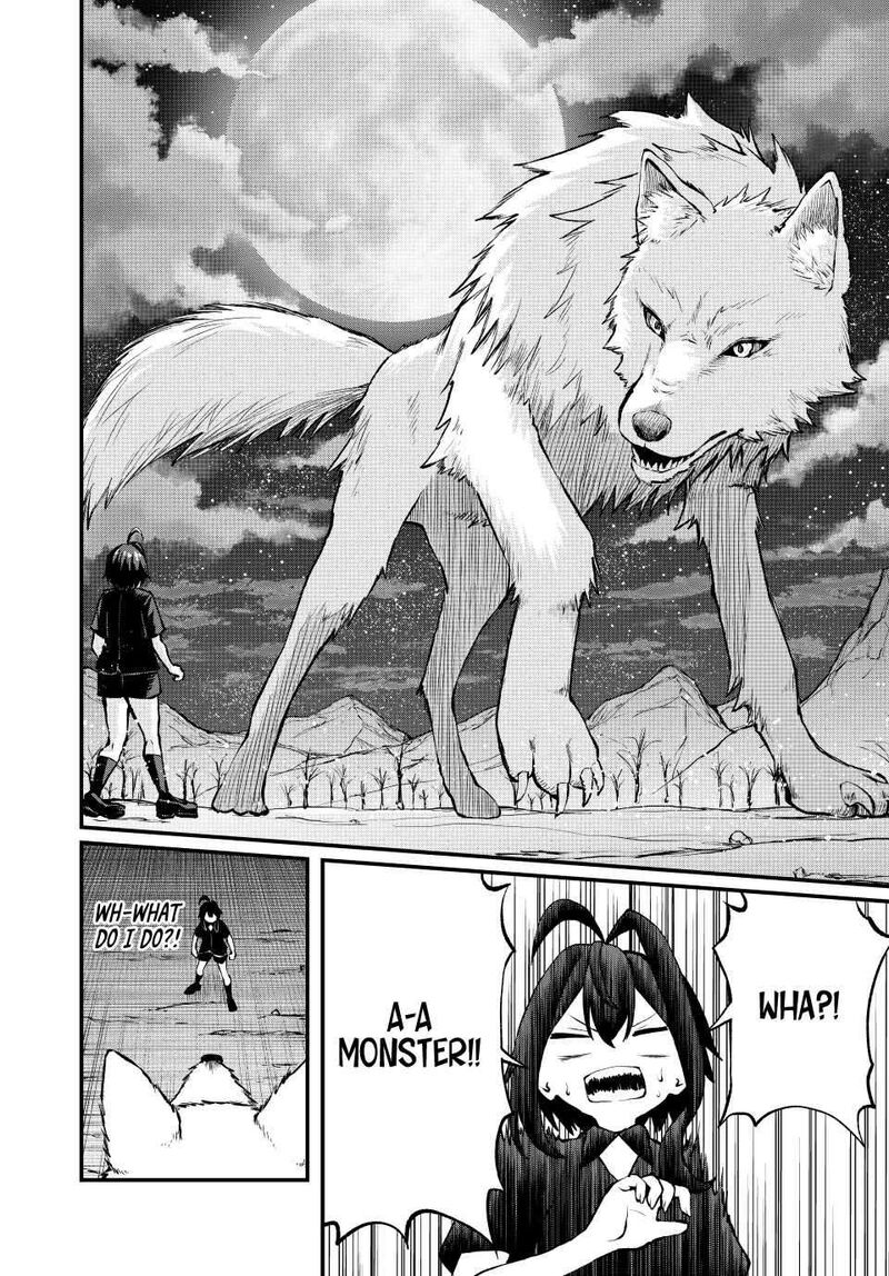 Tsuihou Sareta Tensei Ouji Auto Craft Skill De Ryouchi O Bakusoku De Kaitakushi Saikyou No Mura O Tsukutte Shimau Saikyou Crafting Skill De Hajimeru Rakuraku Ryouchi Kaitaku Slow Life Chapter 5 Page 4