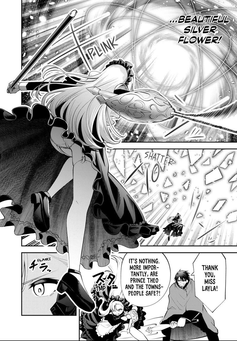 Tsuihou Sareta Tensei Ouji Auto Craft Skill De Ryouchi O Bakusoku De Kaitakushi Saikyou No Mura O Tsukutte Shimau Saikyou Crafting Skill De Hajimeru Rakuraku Ryouchi Kaitaku Slow Life Chapter 50 Page 10