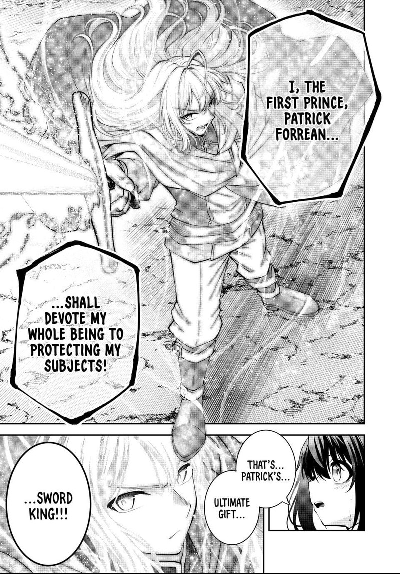 Tsuihou Sareta Tensei Ouji Auto Craft Skill De Ryouchi O Bakusoku De Kaitakushi Saikyou No Mura O Tsukutte Shimau Saikyou Crafting Skill De Hajimeru Rakuraku Ryouchi Kaitaku Slow Life Chapter 51 Page 11